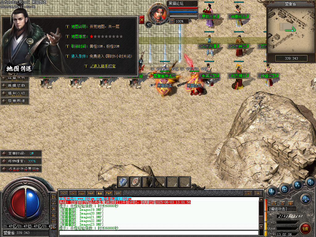 Images26.BMP