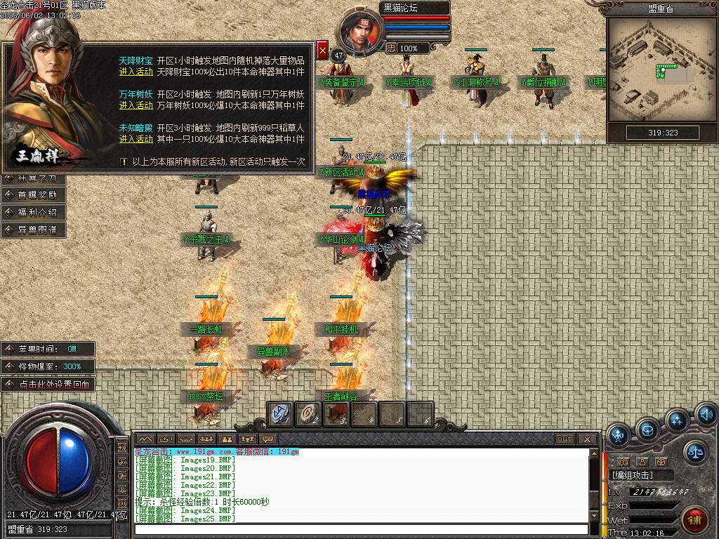 Images28.BMP