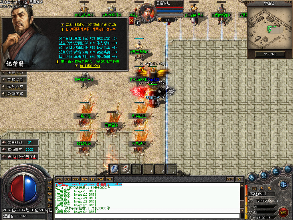 Images27.BMP