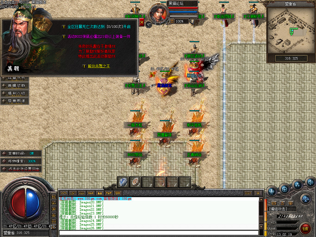 Images29.BMP