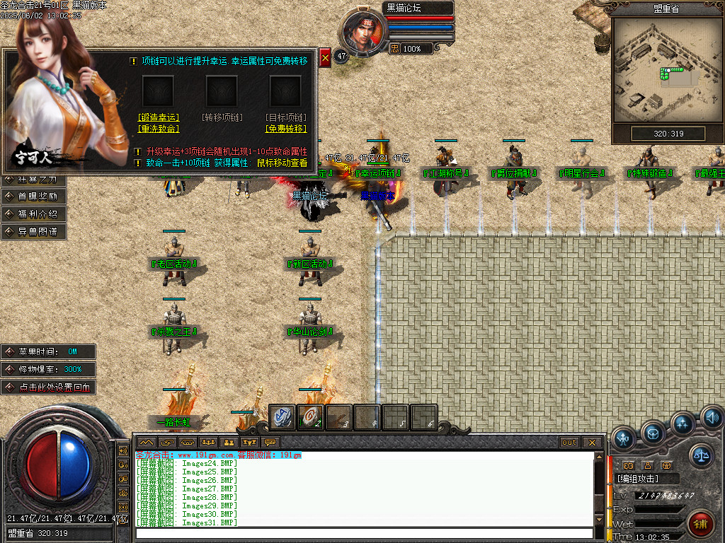 Images34.BMP