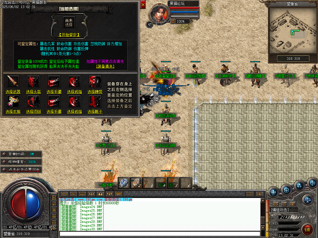 Images33.BMP