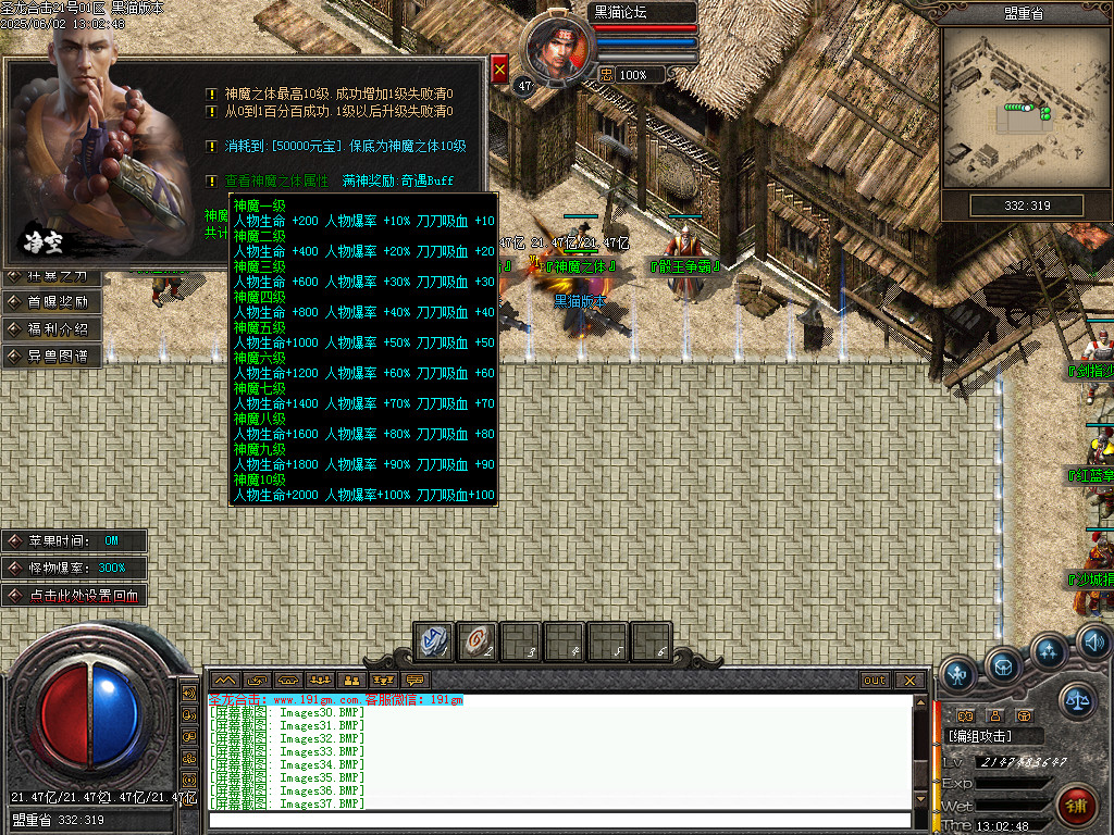 Images40.BMP