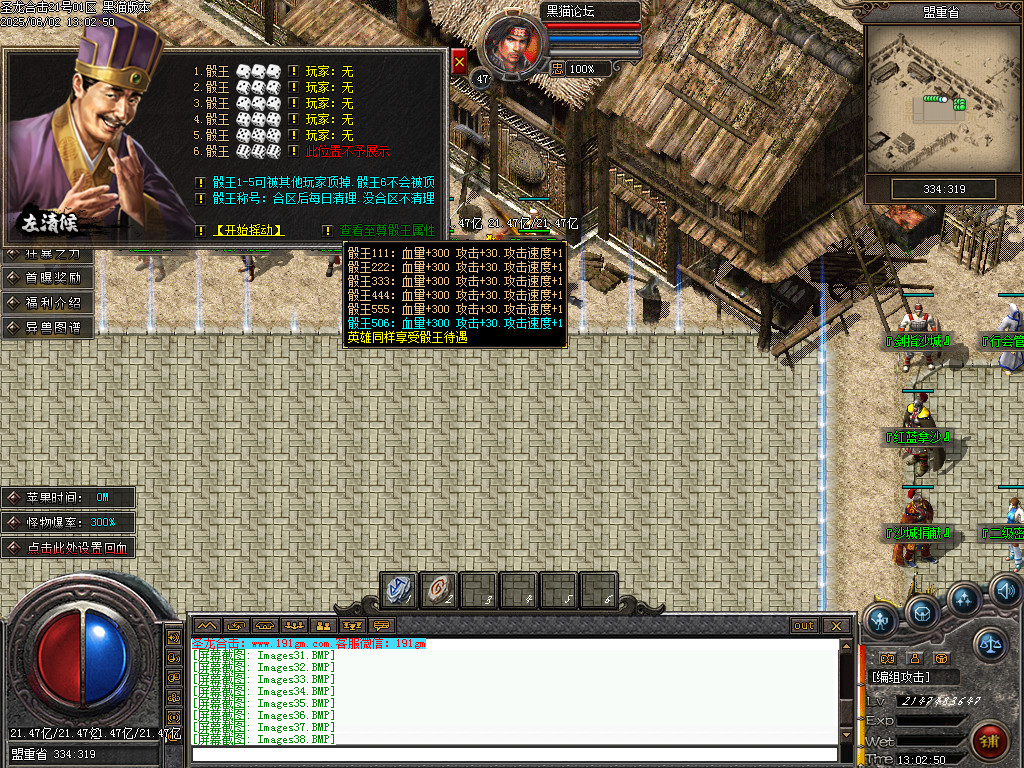 Images41.BMP