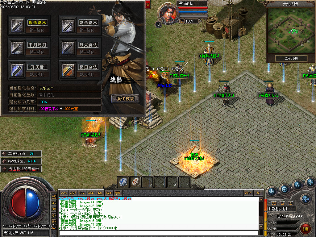 Images49.BMP