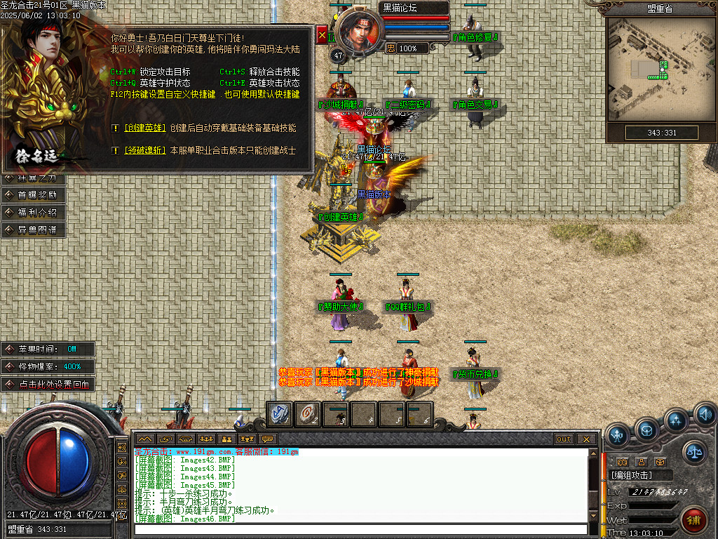 Images48.BMP