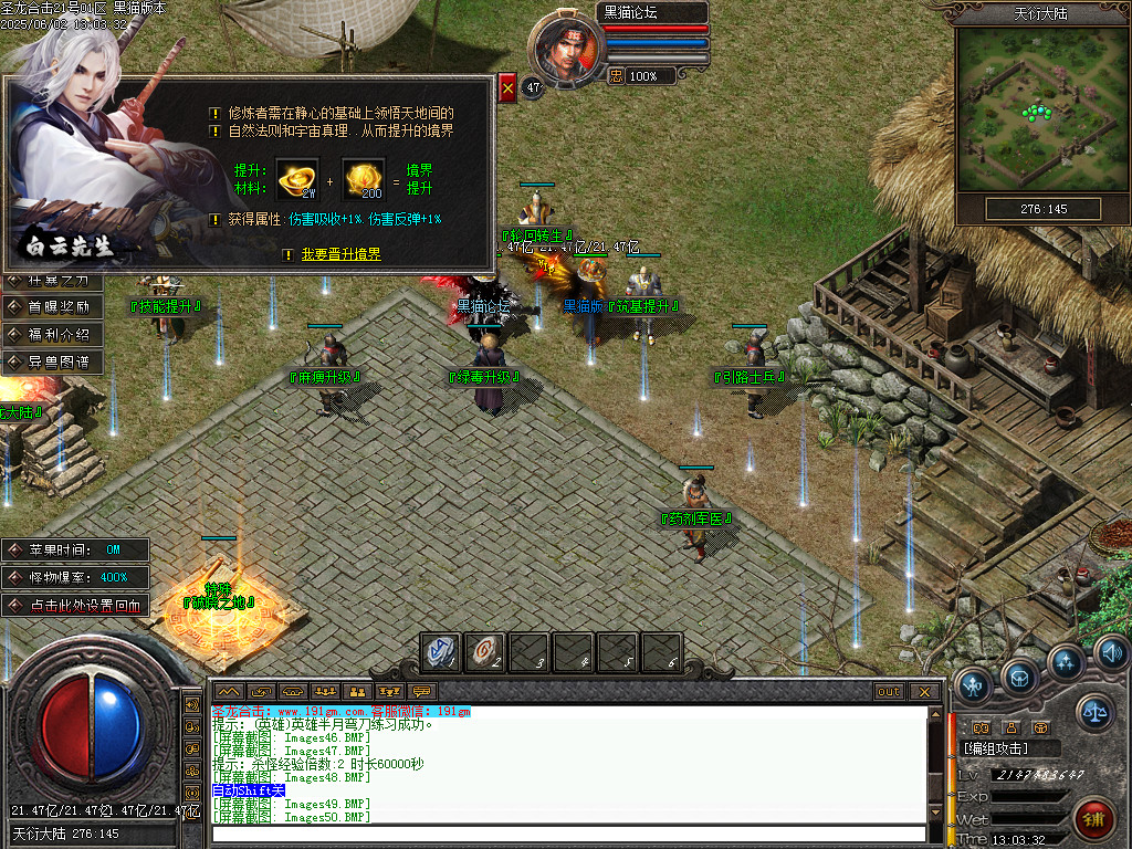 Images53.BMP