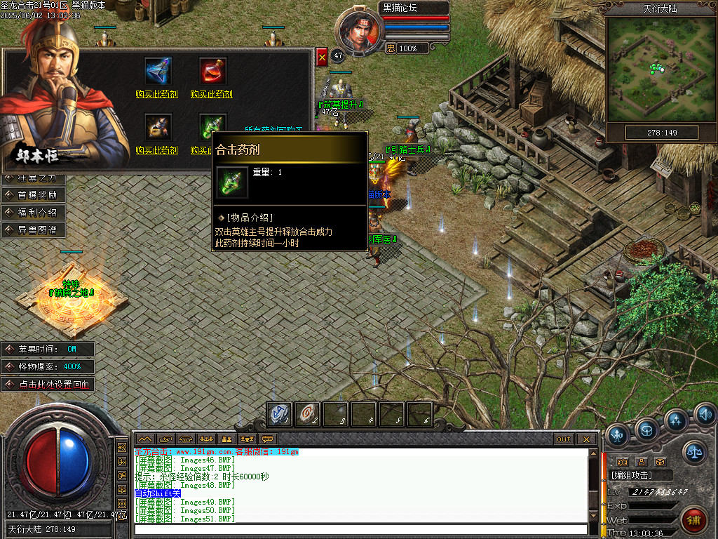 Images54.BMP
