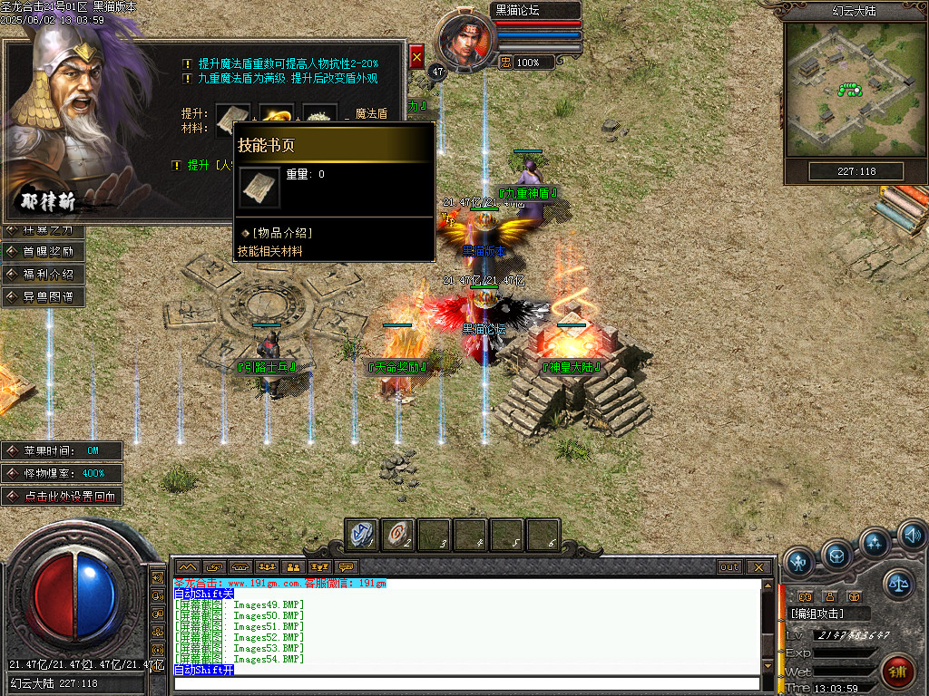 Images56.BMP