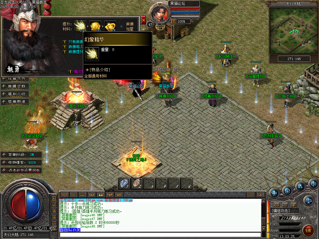 Images51.BMP