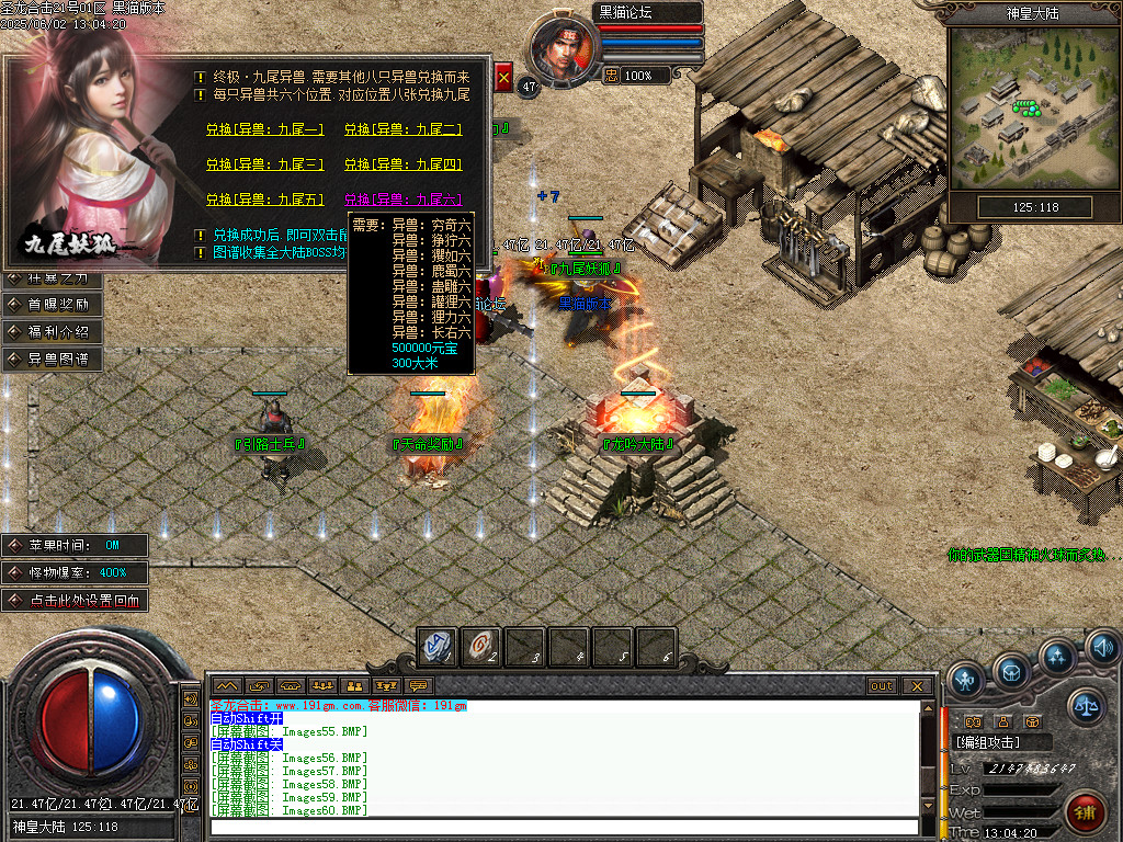 Images62.BMP