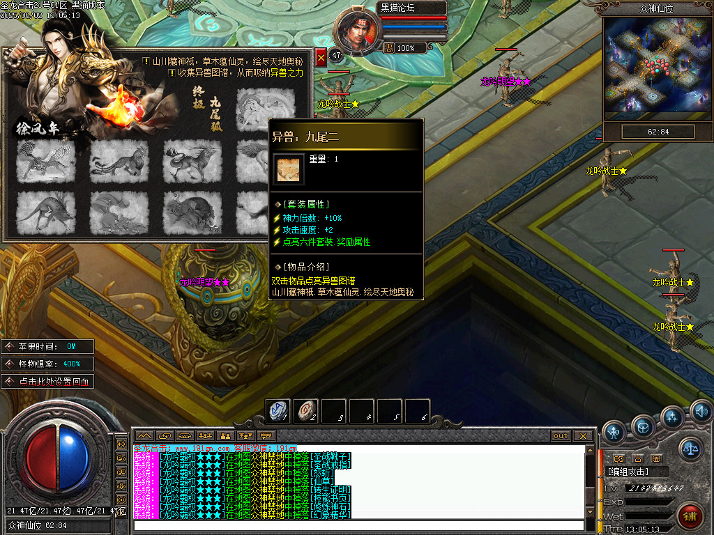 Images69.BMP