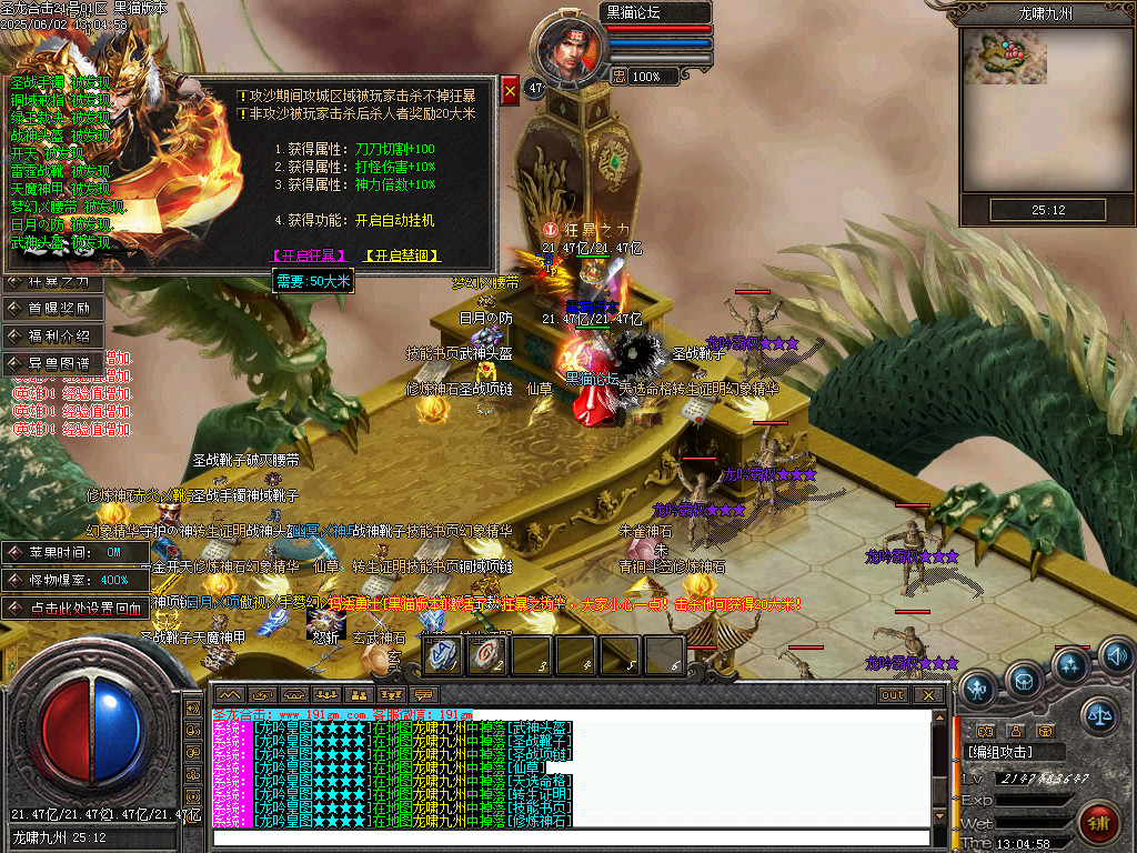 Images66.BMP