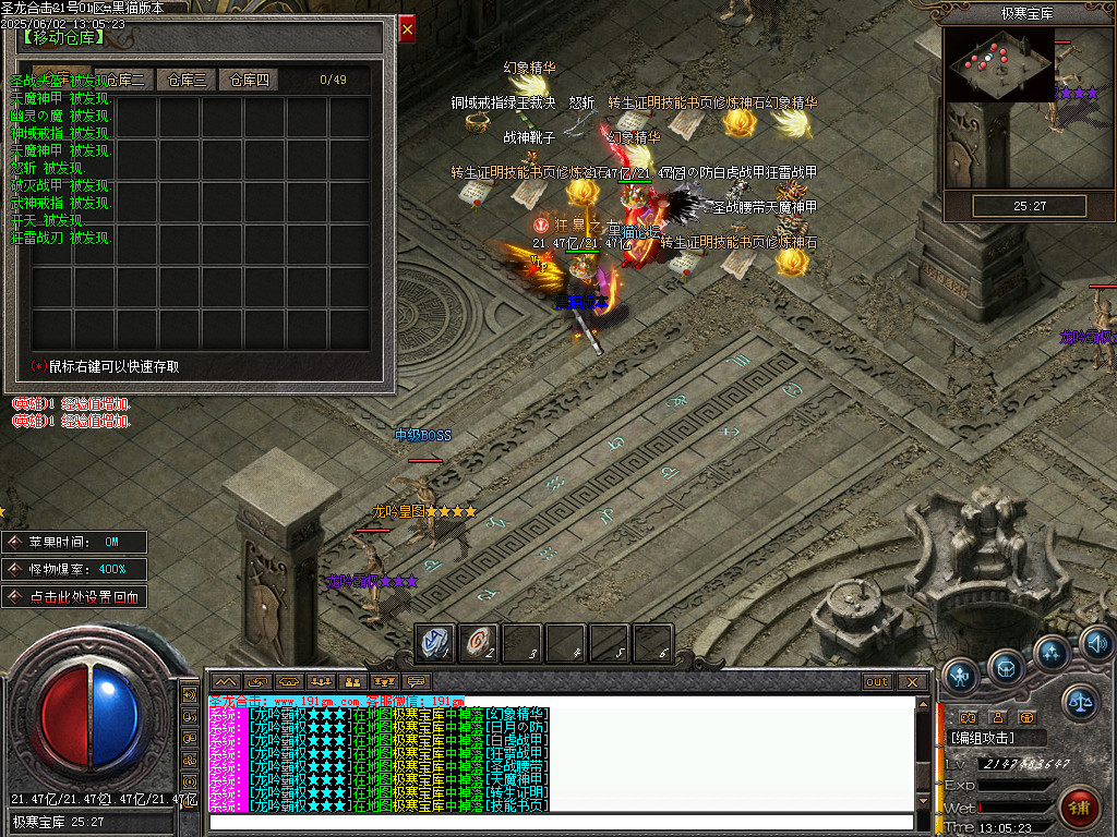 Images70.BMP