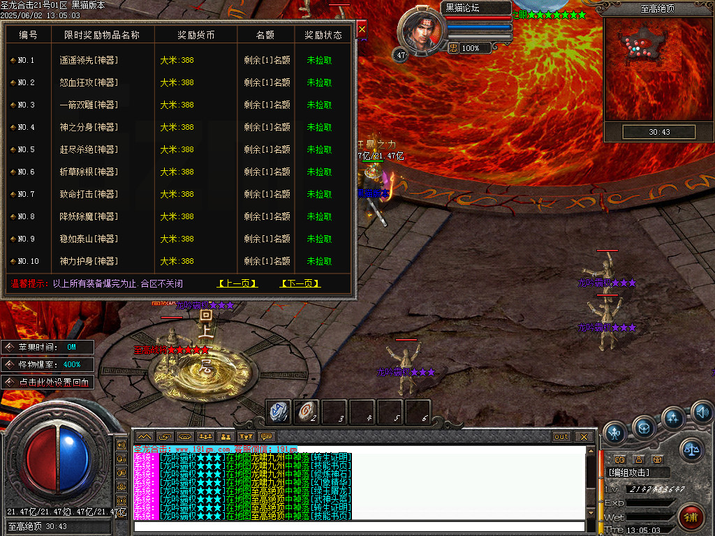 Images67.BMP
