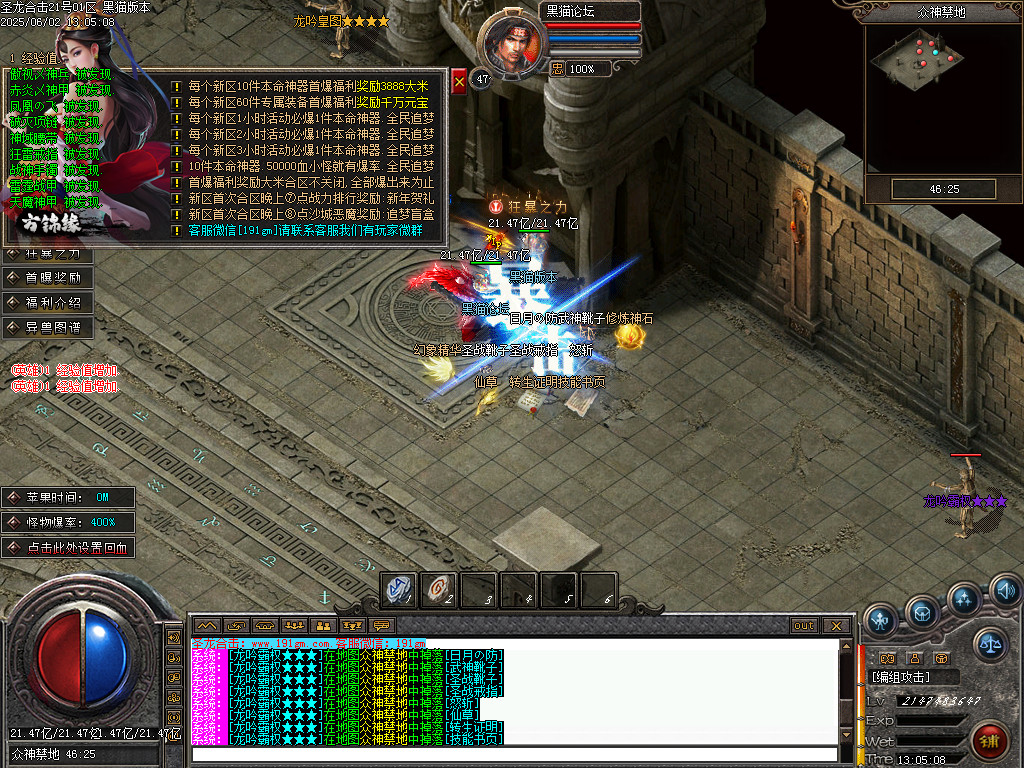 Images68.BMP