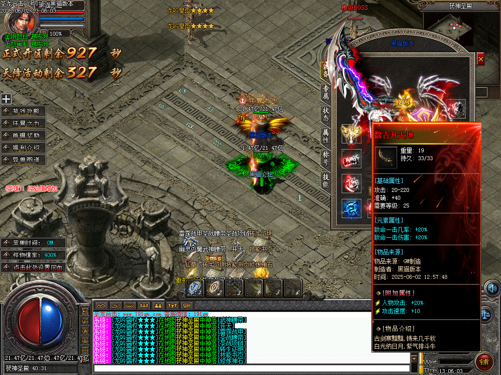 Images75.BMP