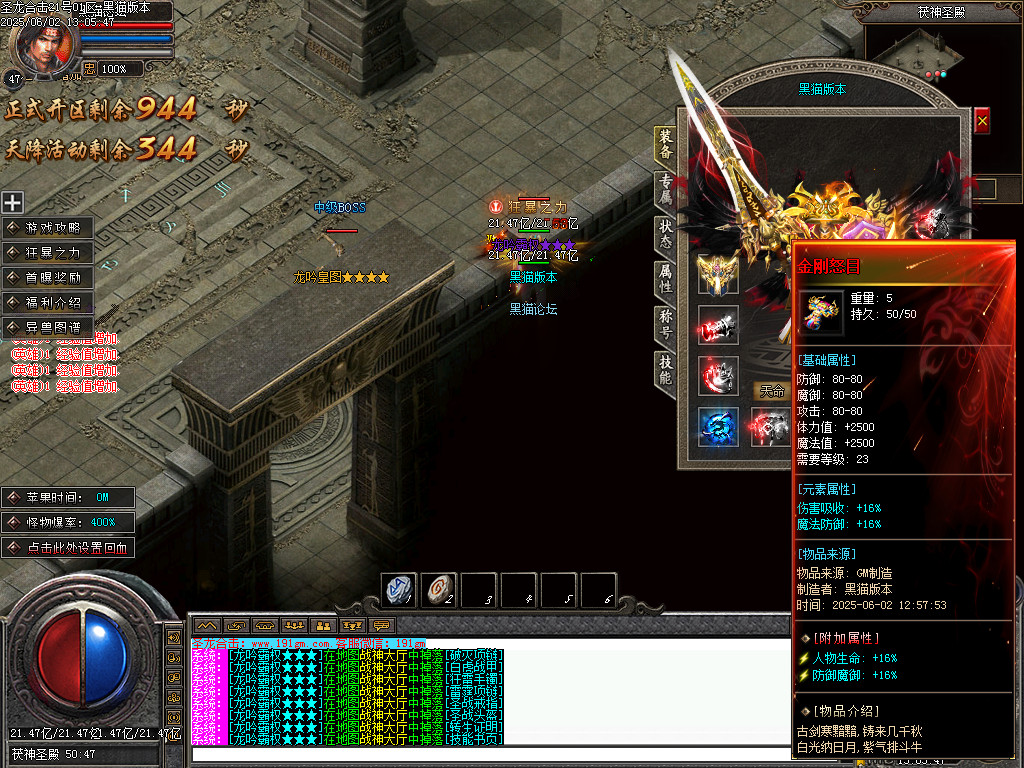 Images74.BMP
