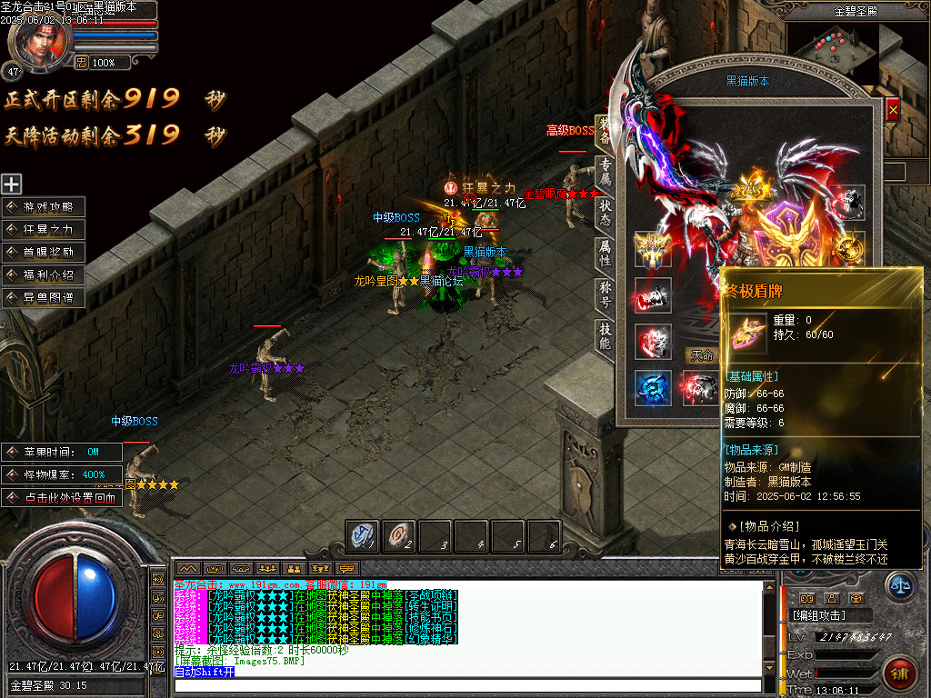 Images77.BMP