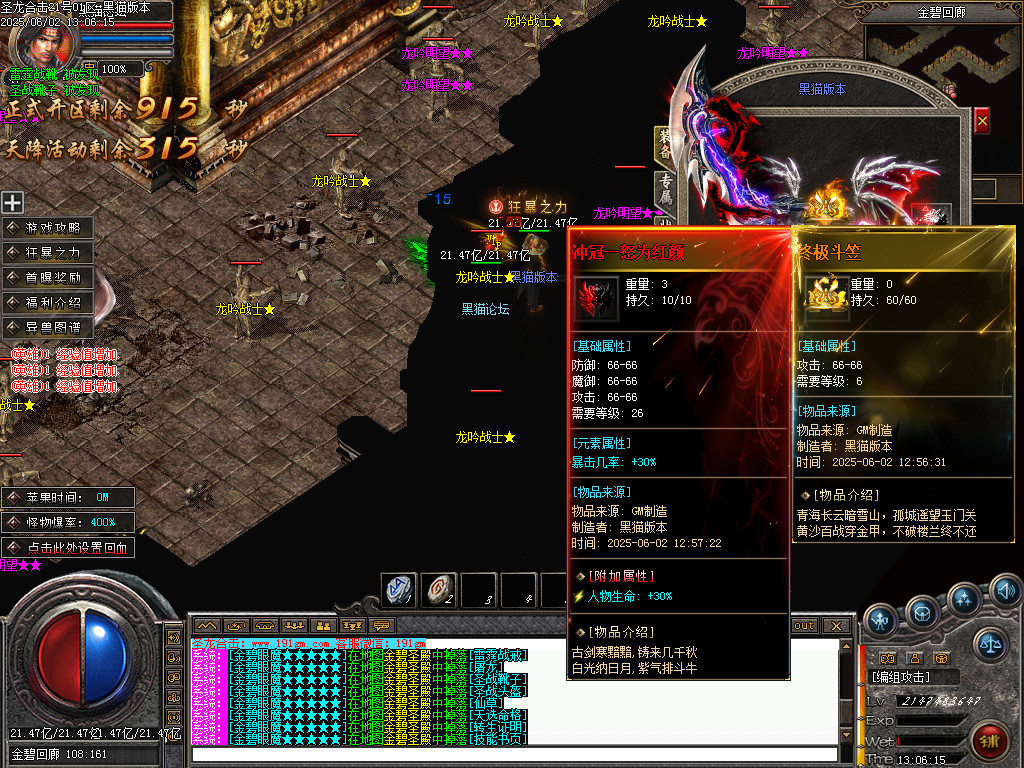 Images78.BMP