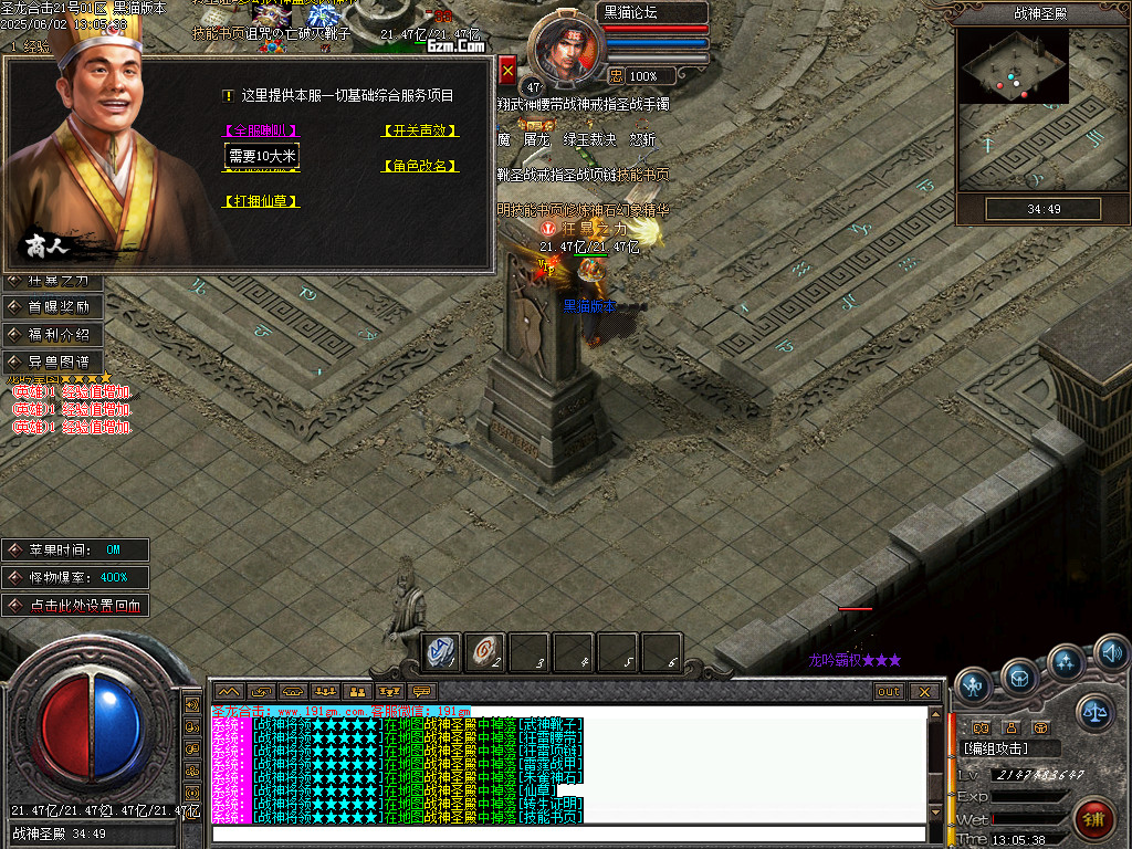 Images72.BMP