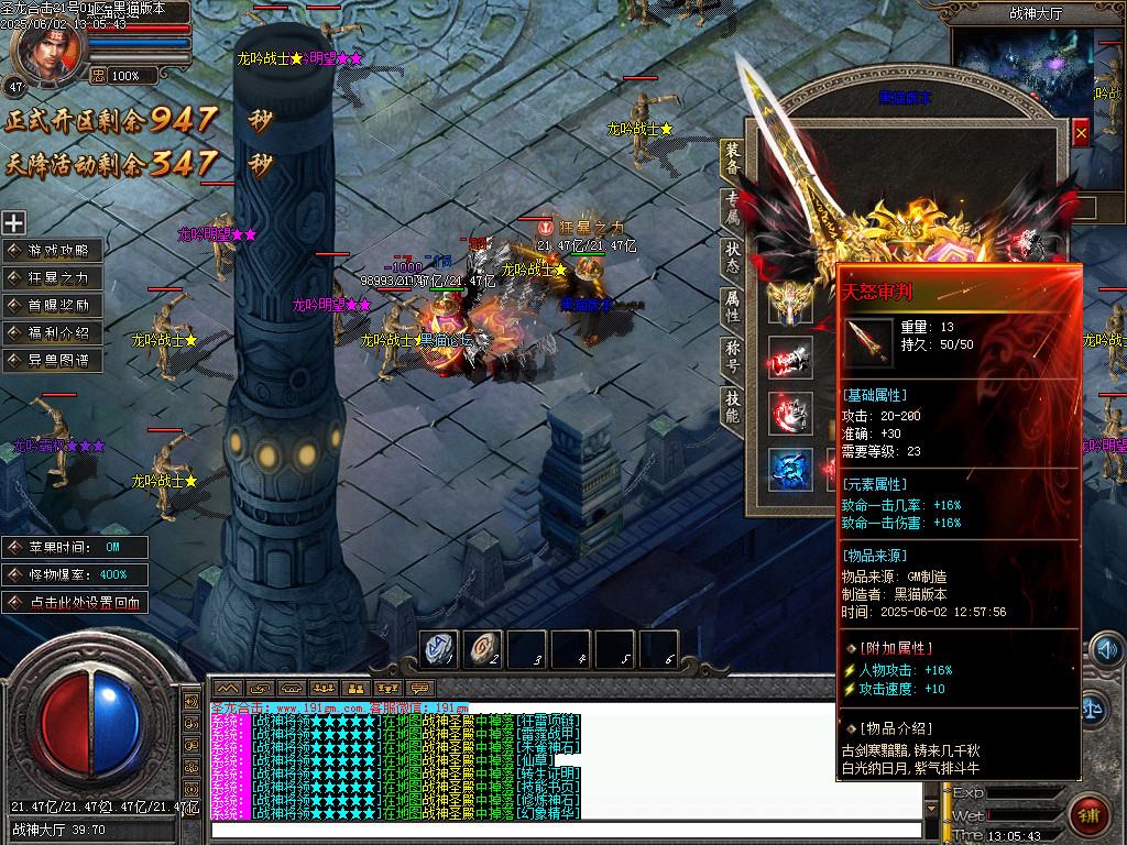 Images73.BMP