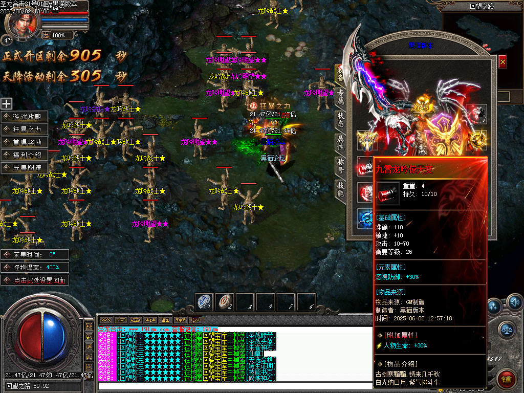 Images80.BMP