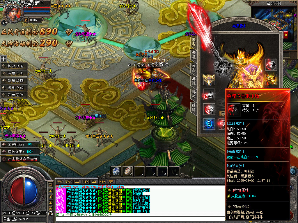 Images83.BMP