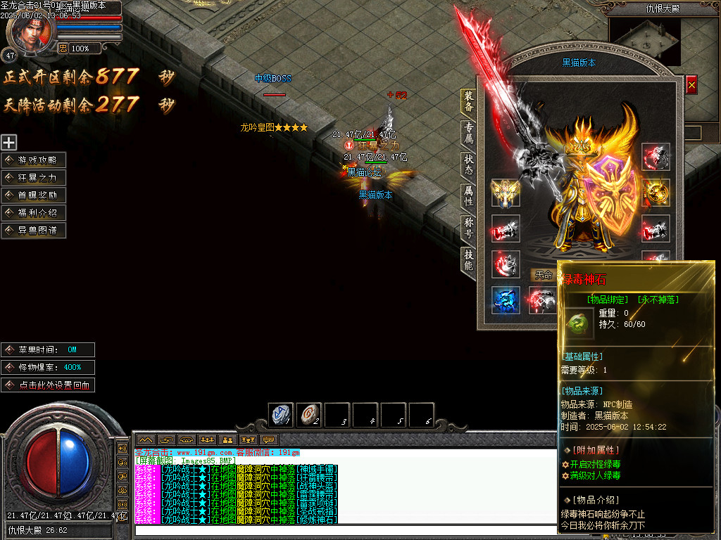 Images86.BMP
