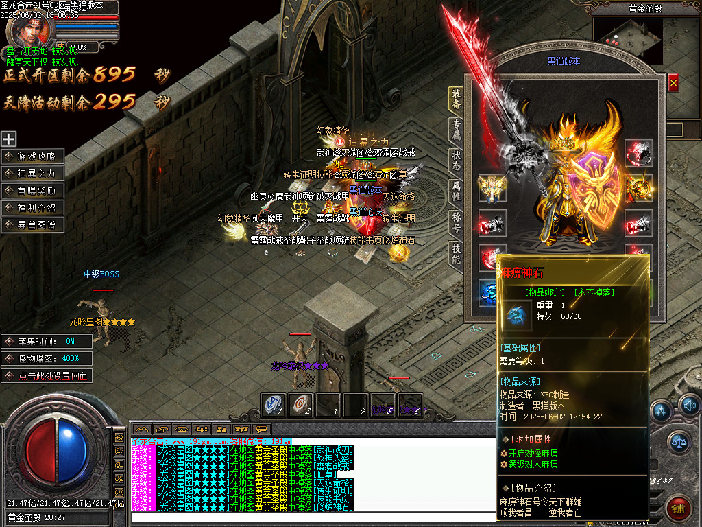Images82.BMP