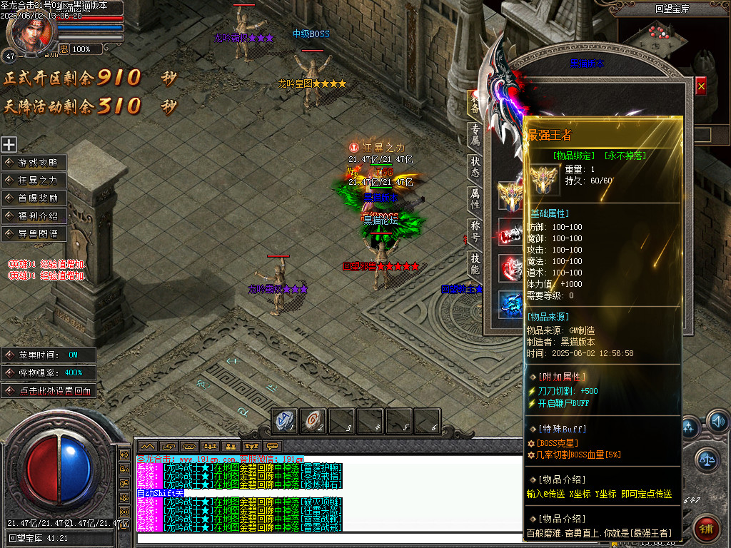 Images79.BMP