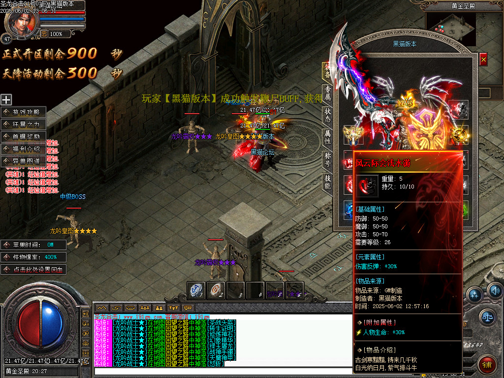 Images81.BMP