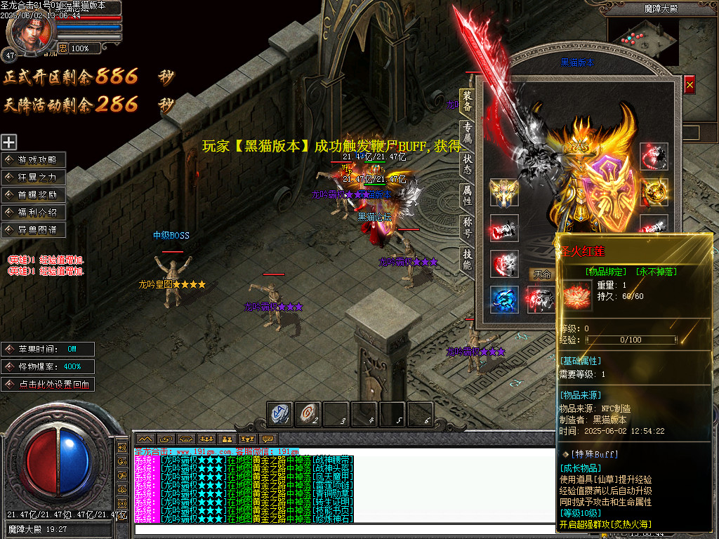 Images84.BMP