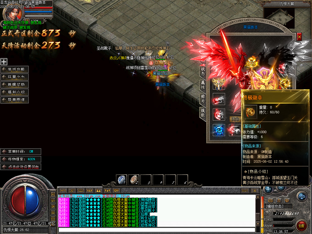 Images87.BMP