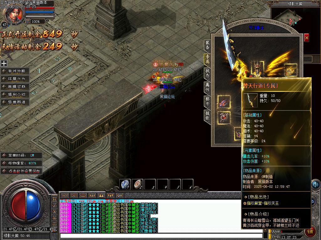 Images91.BMP