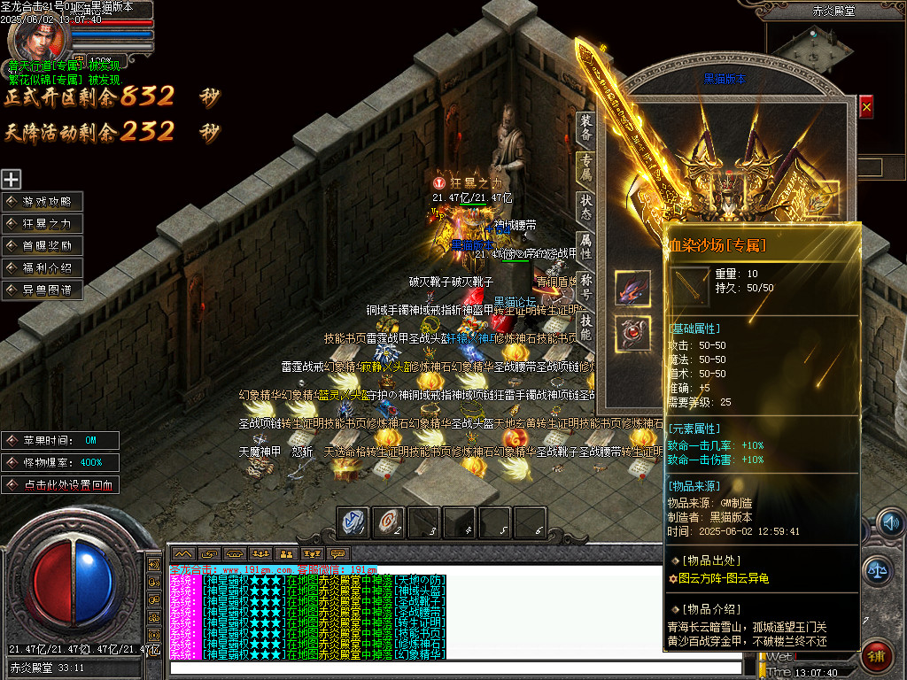 Images93.BMP