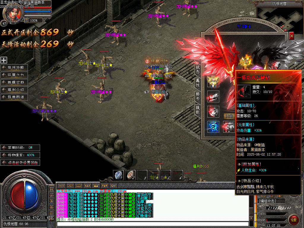 Images88.BMP