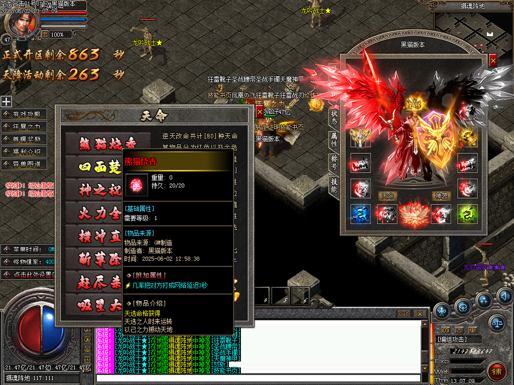 Images89.BMP