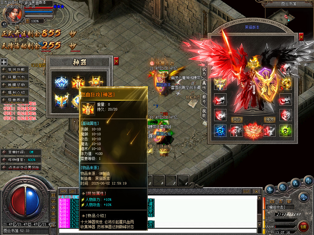 Images90.BMP