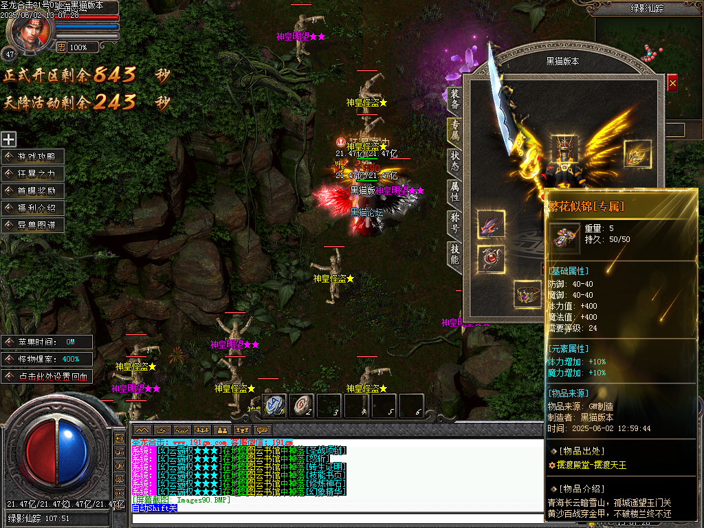 Images92.BMP