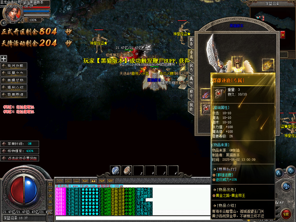 Images99.BMP
