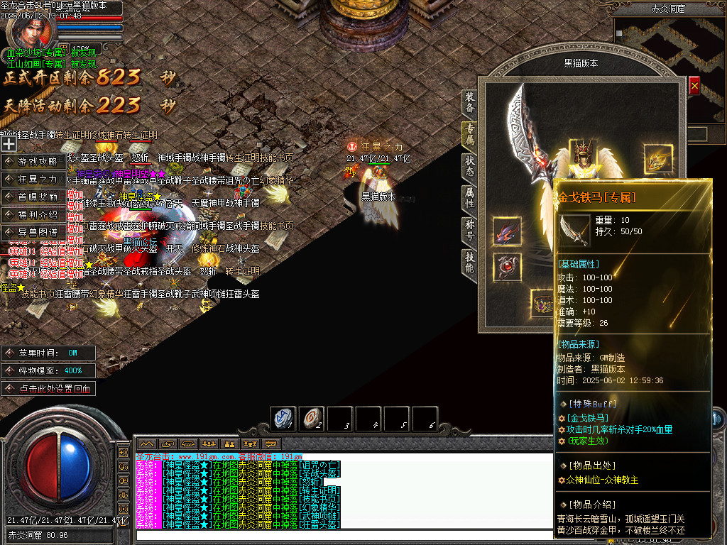 Images95.BMP