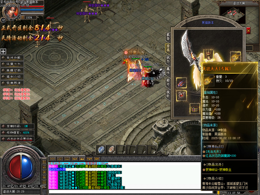 Images97.BMP