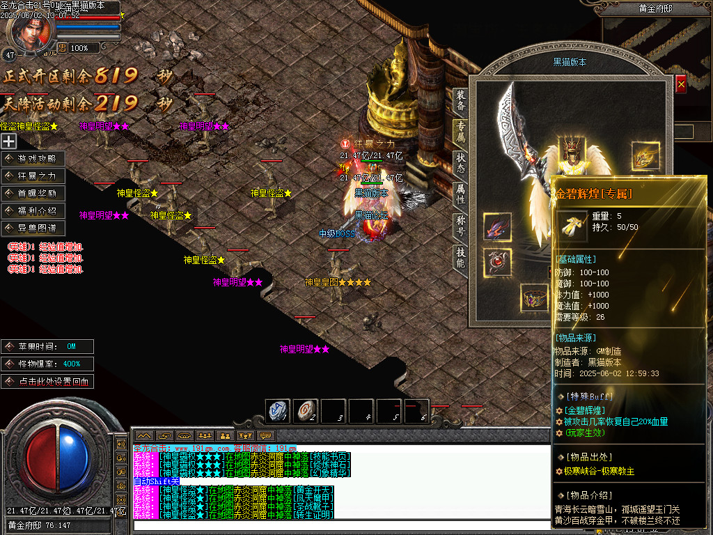 Images96.BMP