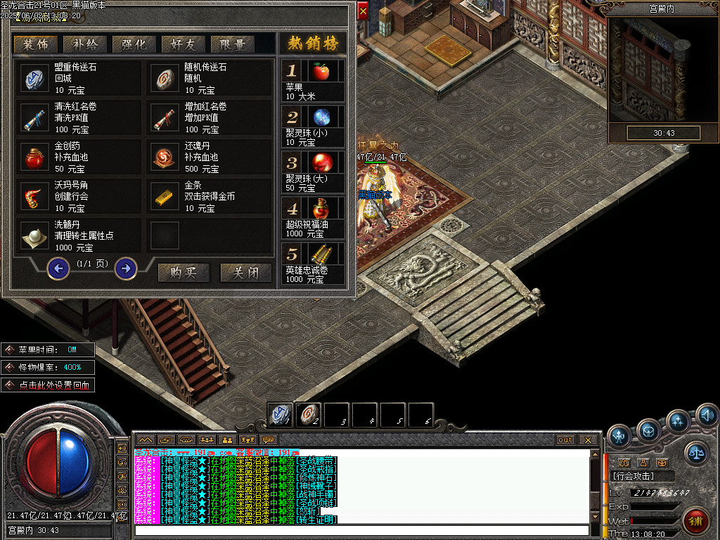 Images100.BMP