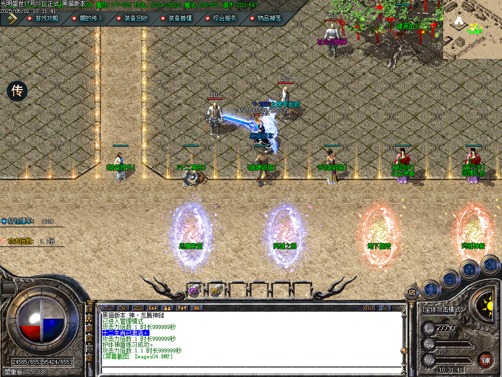 Images05.BMP