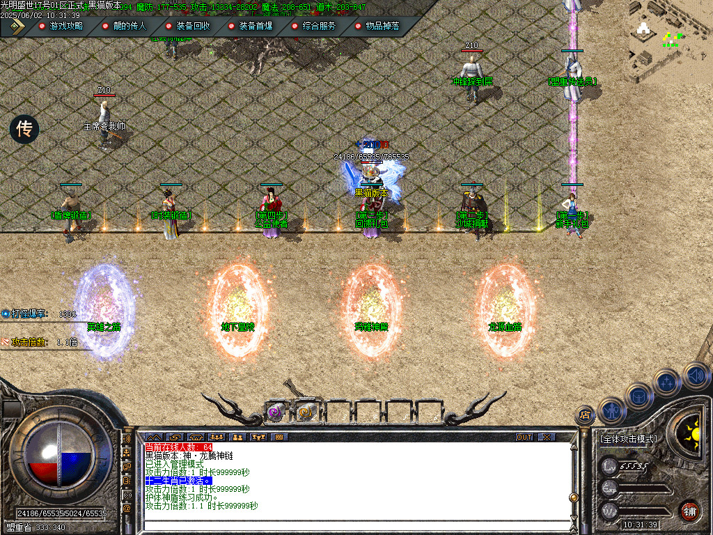 Images04.BMP