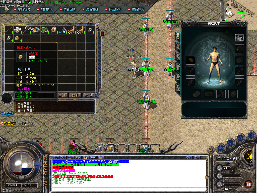 Images03.BMP