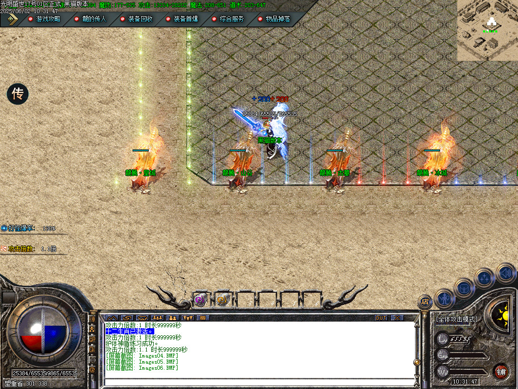 Images07.BMP