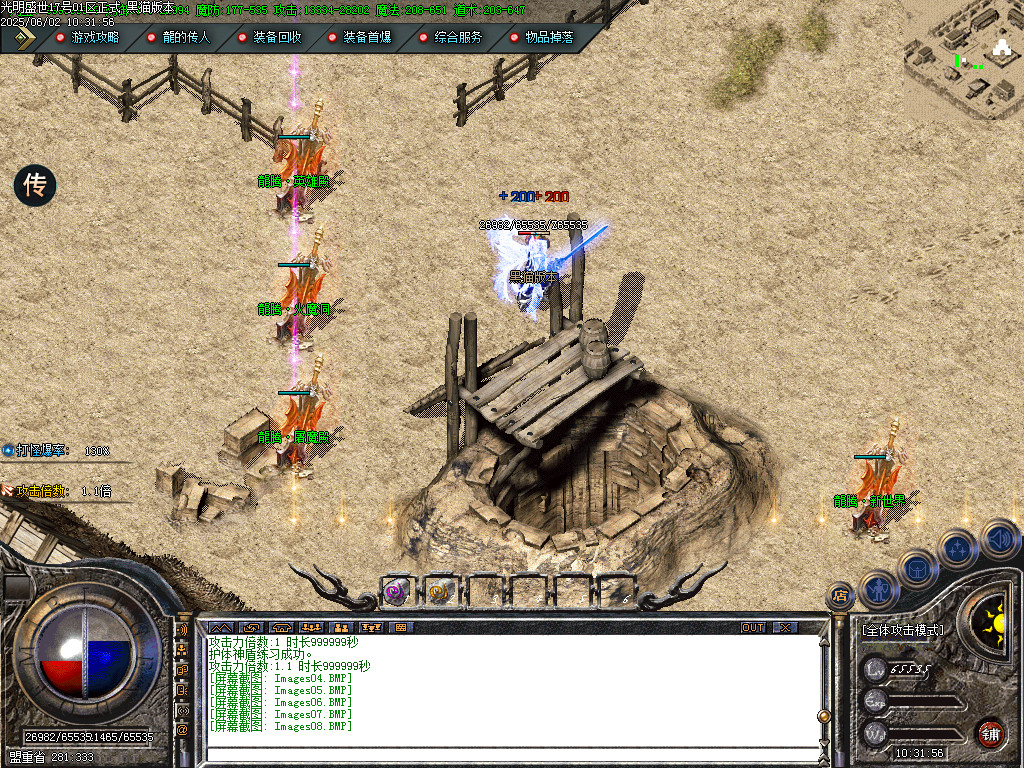Images09.BMP